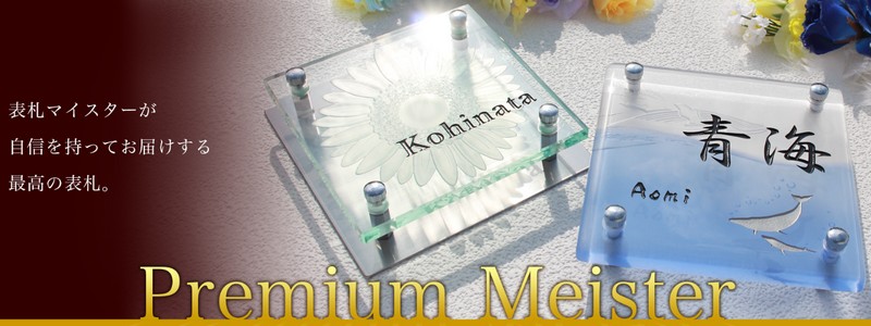 �M�������̃i���o�[�����\�D�𔃂��Ȃ�R�R�I�\�D�̒ʔ́y�\�D1.com�z���T�C�g